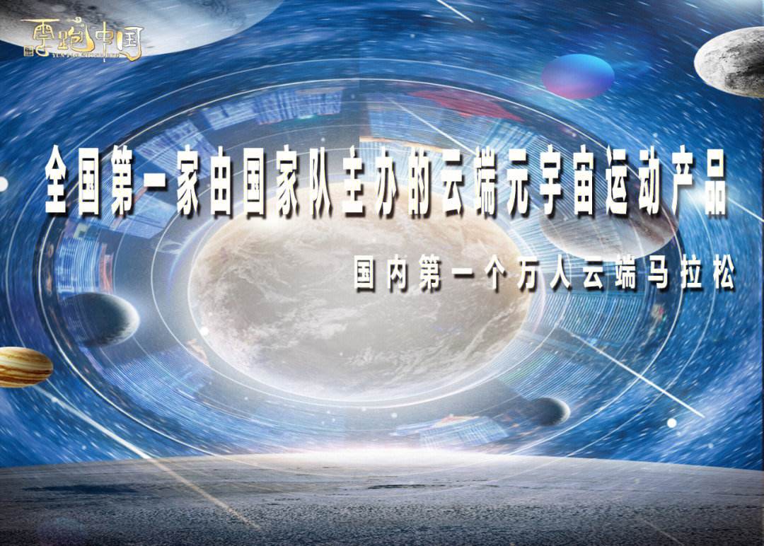 FTX正式对外宣布与159携手，开启元宇宙新纪元！