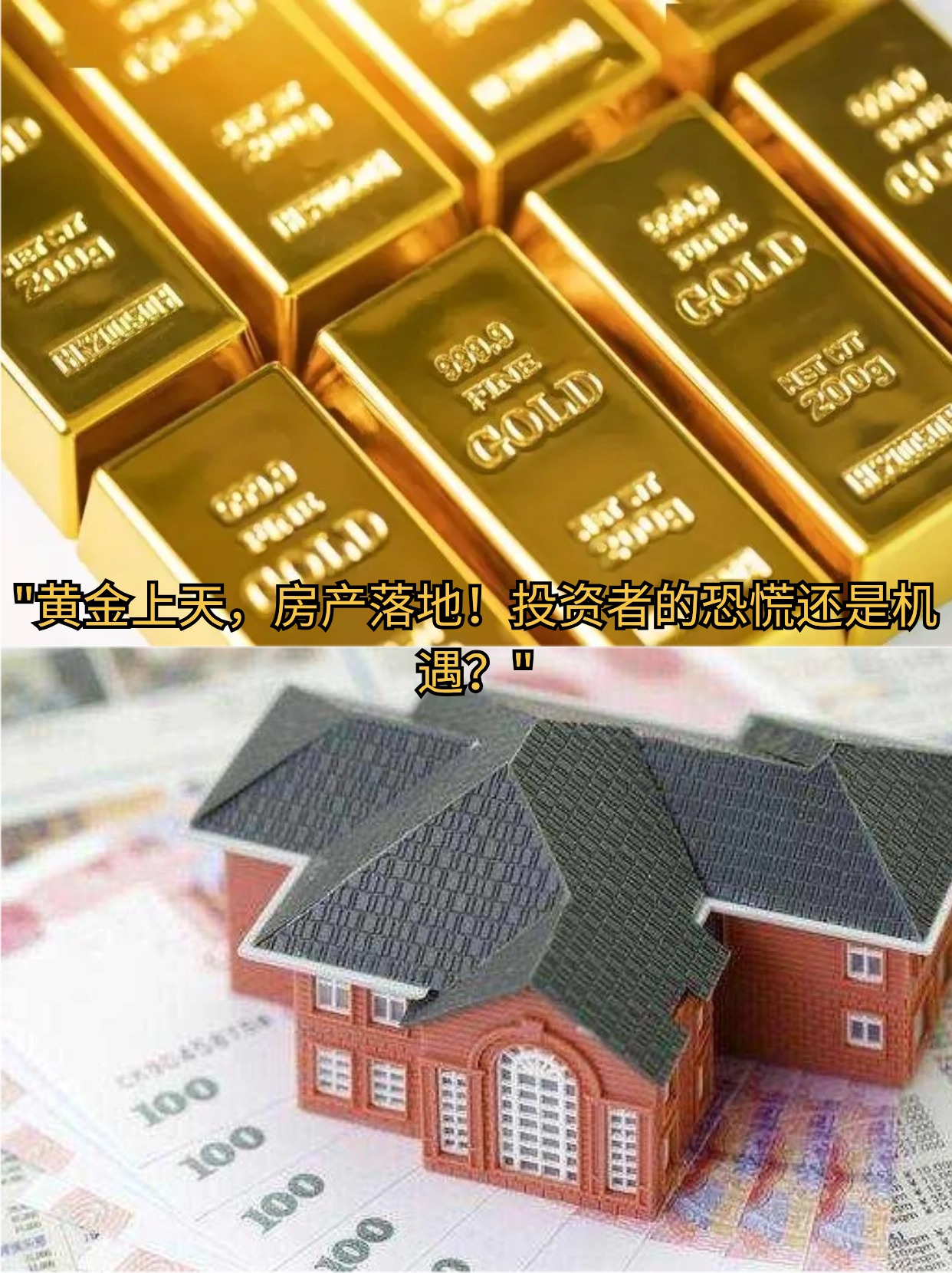 九游体育-ARB遭遇大幅下滑超66%，投资者恐慌性抛售的简单介绍