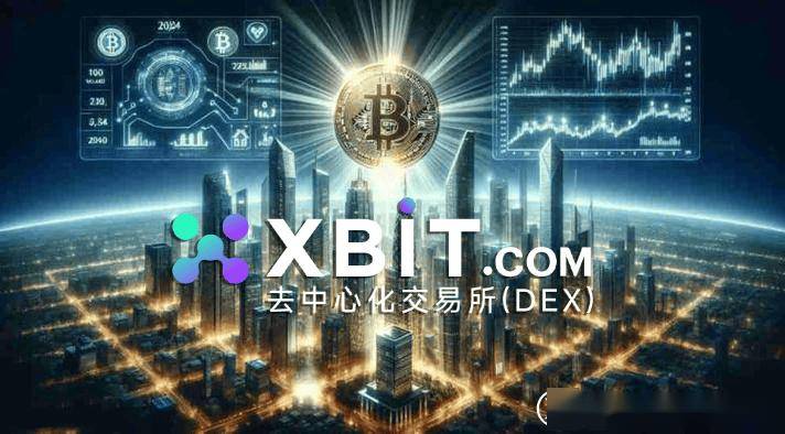九游体育-关于币安上涨势惊人，一夜飙升463%，加密市场沸腾的信息