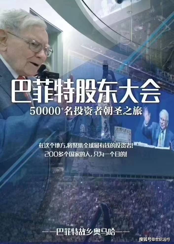 九游体育-FTX遭遇大幅下滑超SHIB%，投资者恐慌性抛售，投资者瞩目的简单介绍